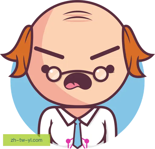 严骞南